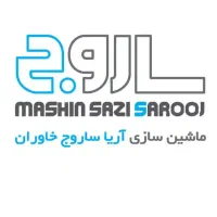 استخدام جوشکار و نیروی فنی آچار به دست