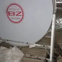 طبل