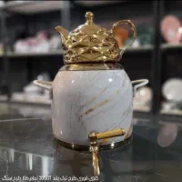 کتری و قوری سنگ تمام طلا قیمت مناسب|قوری، کتری، قهوه‌ساز دستی|شیراز, پارک آزادی|دیوار