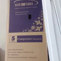 کارتون یخچال دو عدد