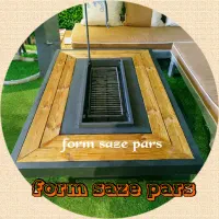 میزو صندلی باغی /صندلی فلز ی/اتشدان