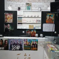 واگذاری-محصولا-فرهنگی-کلوپ