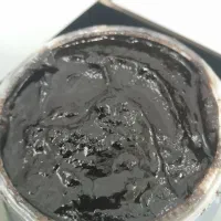 رب انار..