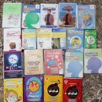 کتابهای پایه ششم و تیزهوشان
