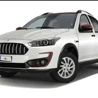 حواله اطلسs