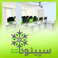 استخدام حسابدار در بخش حسابداری و مالیات|استخدام اداری و مدیریت|شهریار, |دیوار