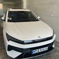 کی ام سی جی ۷