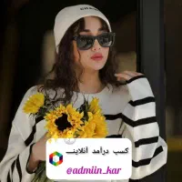 استخدام فوری
