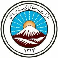 آموزش بیمه در تمامی رشته های بیمه