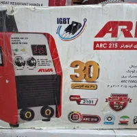 موتور جوش ARVA 215 آکبند