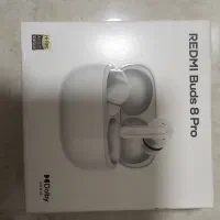 Redmi Buds 8 Pro نو