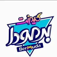 خدمات گیمنت