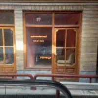 فروش-مغازه-درپاساژکسری