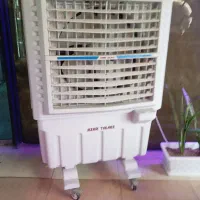 کولر آذر تلاش