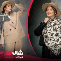 استخدام فروشنده خانم در فروشگاه شال و روسری|استخدام بازاریابی و فروش|یزد, |دیوار