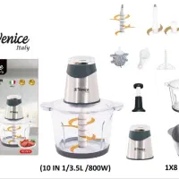 خردکن گارانتی دار برند ونیز