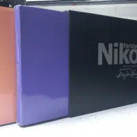 کتاب نفیس عکس و تصاویر ایران آثار نیکول فریدنی|کتاب و مجله تاریخی|تهران, تهران پارس|دیوار