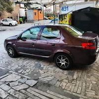 رانا ۹۴