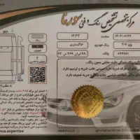 207i اتومات|خودرو سواری و وانت|تهران, بهار|دیوار