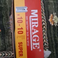 حراج لوازم جانبی و باطری و ....