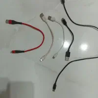 کابل شارژر