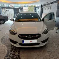 فروش شاهینG