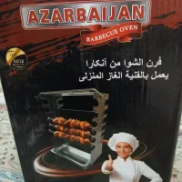 کباب پز