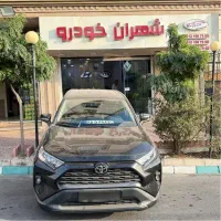 راوفور ۲۰۲۵ تک دف ۲۰۰۰ چین