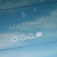 فروش خط 0912 کد3