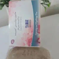 صابون لایه بردار و روشن کننده صورت وبدن|آرایشی، بهداشتی، درمانی|رشت, سلیمانداراب|دیوار