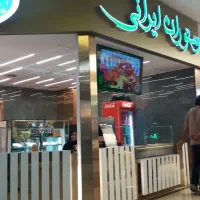 پیک برای رستوران نیم شیفت