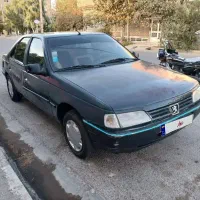 اردی