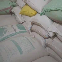 فروش جومحلی
