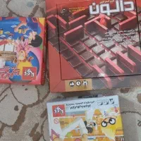 بازی فکری وعروسک