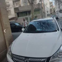 اچ سی کراس مدل ۹۷