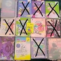 کتاب هوش نهم
