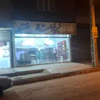 فروشنده قنادی