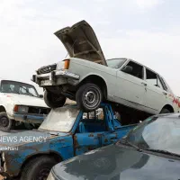 خودررو فرسو ده