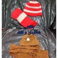 کلاه  تخفیف ویژه|کفش و لباس بچه|تربتحیدریه, شهرک ولیعصر|دیوار
