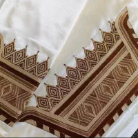 شلوار