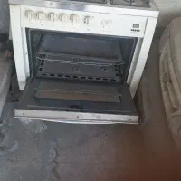 فرگاز