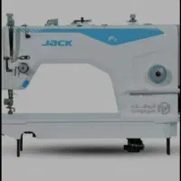 به چند نفر چرخکار راسته دوز تمیز دوز  نیاز مندیم