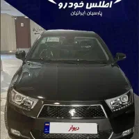 دنا پلاس اتومات اپشنال(تسهیلات بانکی۱۲الی۶۰ ماهه)