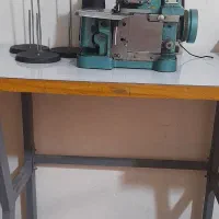 سردوزپروانه