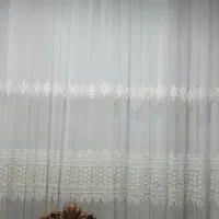 پرده پذیرایی