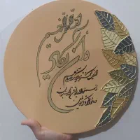 بشقاب سفالی|تابلو، نقاشی، عکس|مسجد سلیمان, |دیوار