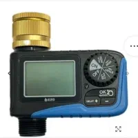 تایمر آبیاری تک، دو خروجی آگرو (مهره ماسوره برنجی)