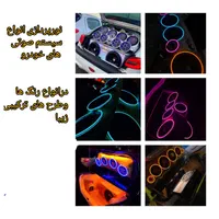 سیستم صوتی|قطعات یدکی و لوازم جانبی|مشهد, طبرسی شمالی|دیوار