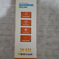 موس گیمینگ نو نو|قطعات و لوازم جانبی رایانه|طرقبه, |دیوار