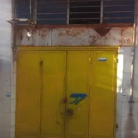 اجاره-مغازه